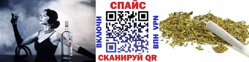 даркнет формула  закладки  кракен ONION  Пошехонье  БУТИРАТ GHB 