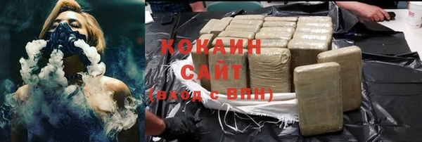 спайс Кулебаки