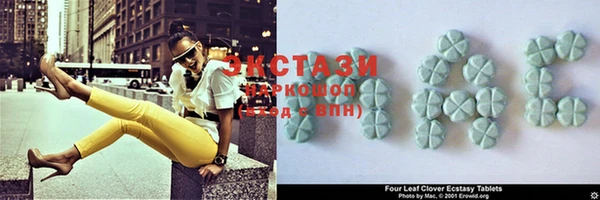 не бодяженный Кукмор