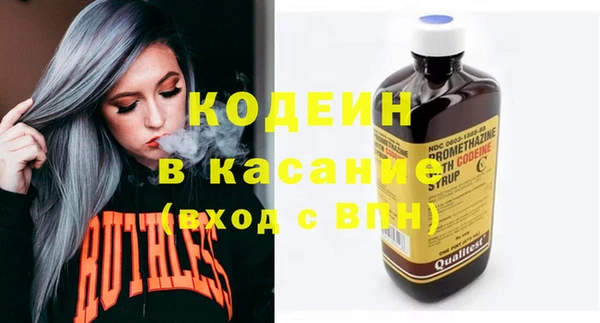 не бодяженный Кукмор