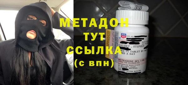 спайс Кулебаки
