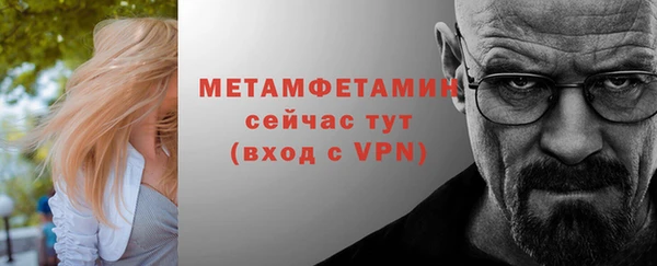 не бодяженный Кукмор