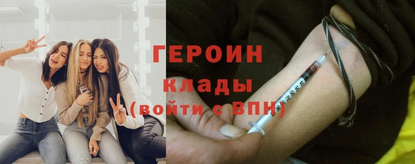 спайс Кулебаки