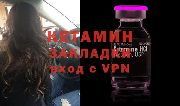 не бодяженный Кукмор
