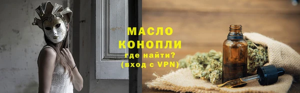 стаф Куйбышев