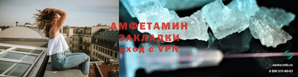 не бодяженный Кукмор