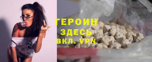 не бодяженный Кукмор