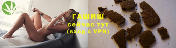 apvp Великий Новгород