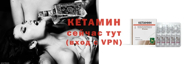 не бодяженный Кукмор