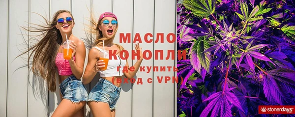 стаф Куйбышев