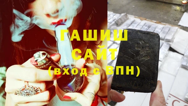 не бодяженный Кукмор