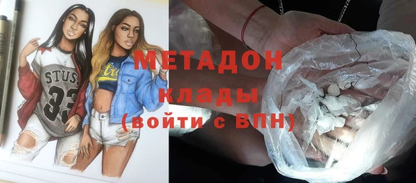 спайс Кулебаки