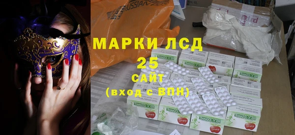 не бодяженный Кукмор