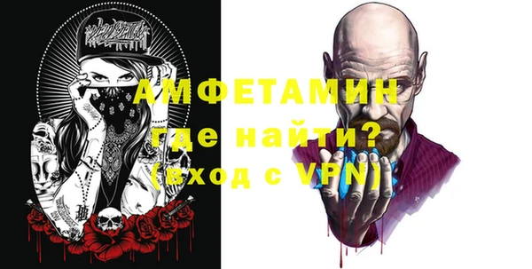 не бодяженный Кукмор