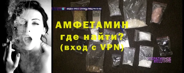 спайс Кулебаки