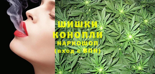 стаф Куйбышев
