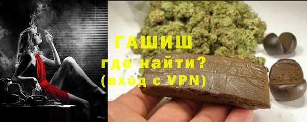 не бодяженный Кукмор