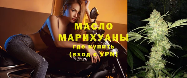 не бодяженный Кукмор
